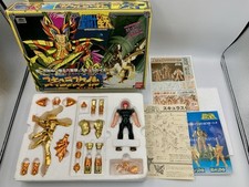 Bandai japan vintage d'occasion  Expédié en Belgium