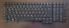 Dell latitude e6530 gebraucht kaufen  Annaberg-Buchholz, Mildenau