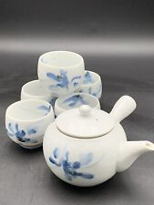 Vintage japanese porcelain for sale  Winamac