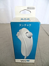Wii genuine official d'occasion  Expédié en Belgium