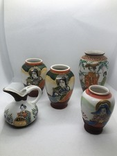 Lot vases japonais d'occasion  Saint-Louis