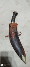 Vintage kukri gurkha for sale  Billerica