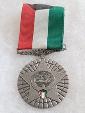 Médaille libération koweït. d'occasion  Cossé-le-Vivien