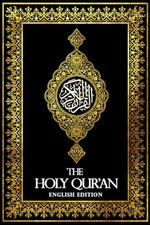Holy qur quran for sale  ROSSENDALE