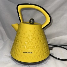 Morphy richards prism for sale  ROCHFORD