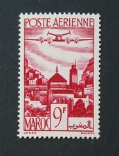Maroc morocco 1947 d'occasion  Venelles