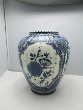 Vase jar boch d'occasion  Expédié en Belgium