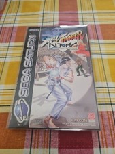 Street Fighter Alpha: Warriors Dreams ~ Sega Saturn ~ PAL ~ EXCELENTE ESTADO ~ POSTAGEM GRATUITA comprar usado  Enviando para Brazil