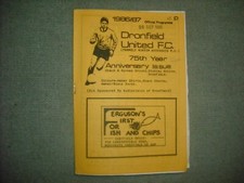 Dronfield united parkgate for sale  AYLESFORD