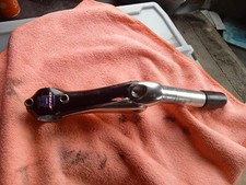 Giant 22.2mm quill for sale  LEYLAND