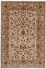 Kashmar Handgeknüpfter Perserteppich 287x195 cm-Fine,Orient,Carpet,Rug,Beige comprar usado Kashmar Handgeknüpfter Perserteppich 287x195 cm-Fine,Orient,Carpet,Rug,Beige comprar usado  Enviando para Brazil