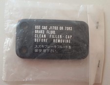 Tappo pompa freno usato Tappo pompa freno usato  Torino