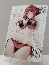 Pyra xenoblade sr1054 gebraucht kaufen  Owschlag