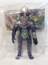 Item elegab sofubi for sale  Shipping to United States