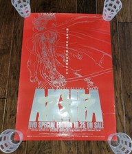 Akira anime movie for sale  Erie