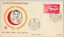45456 egypt postal usato  Milano