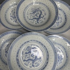 Set vintage blue for sale  Mchenry