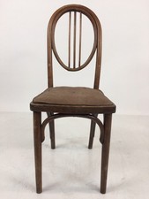 Seltener schmaler thonet gebraucht kaufen  Hersbruck