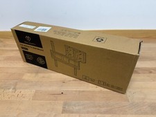 Perlesmith wandhalterung zoll gebraucht kaufen  Karlsruhe