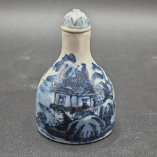 Chinese qing dynasty for sale  BIDEFORD