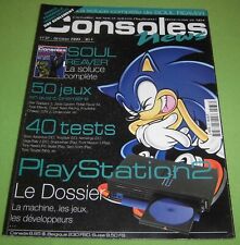 Magazine consoles news d'occasion  Lille-
