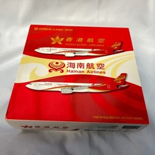 200 200 wings for sale  PRESCOT