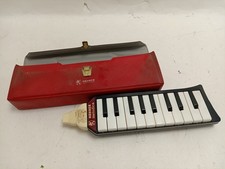 melodica for sale melodica for sale RUGBY