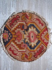 Kissenplatte kelim rund gebraucht kaufen Kissenplatte kelim rund gebraucht kaufen  Köthen-Umland