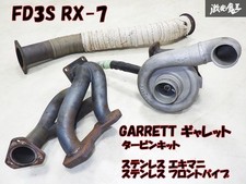 Garrett turbo turbine d'occasion  Expédié en Belgium