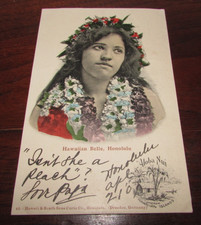 hawaiian prints for sale hawaiian prints for sale Columbia