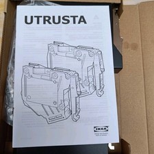 Ikea utrusta hinge for sale  PUDSEY