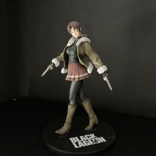Black lagoon revy for sale  ATHERSTONE