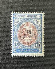 Middle east 1917 for sale  Knoxville