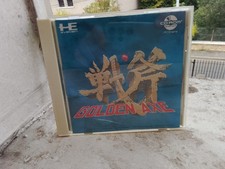 Engine rom golden d'occasion  Poitiers