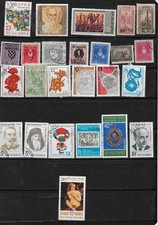 Stamps hh1 d'occasion  Expédié en Belgium