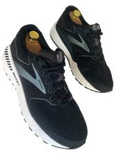 Mens brooks beast for sale  STEVENAGE
