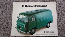 Austin morris van for sale  NUNEATON