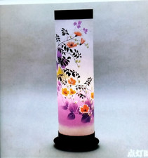 Abajur de mesa para quarto Kyoto LED artesanato tradicional japonês rosa pálido comprar usado  Enviando para Brazil