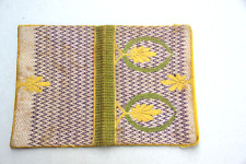 Petit tissu ancien d'occasion  Lyon I