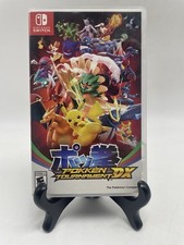 Pokken tournament case for sale  Rolling Meadows