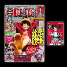 Précommande one piece d'occasion  Paris VII