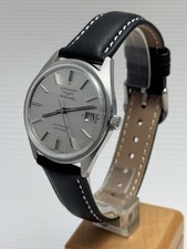 Longines automatic admiral gebraucht kaufen  Werder (Havel)