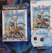 Suikoden ps2 playstation d'occasion  Chatou