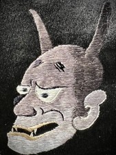 Rare japanese theatrical for sale  WINDSOR