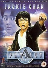 Project dvd jackie for sale  STOCKPORT