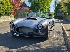 replica classic cars for sale replica classic cars for sale WEDMORE