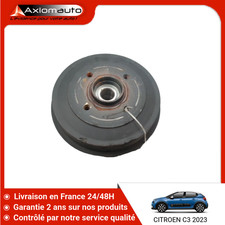 Tambour arriere droit d'occasion Tambour arriere droit d'occasion  Amiens-
