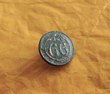 Bouton 66è régiment d'occasion  Saint-Ismier