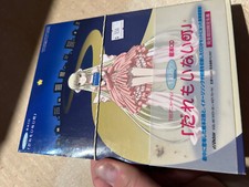 Anime chobits picture for sale  Waterford