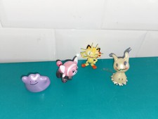 Lot figurines pokemon d'occasion  Plabennec